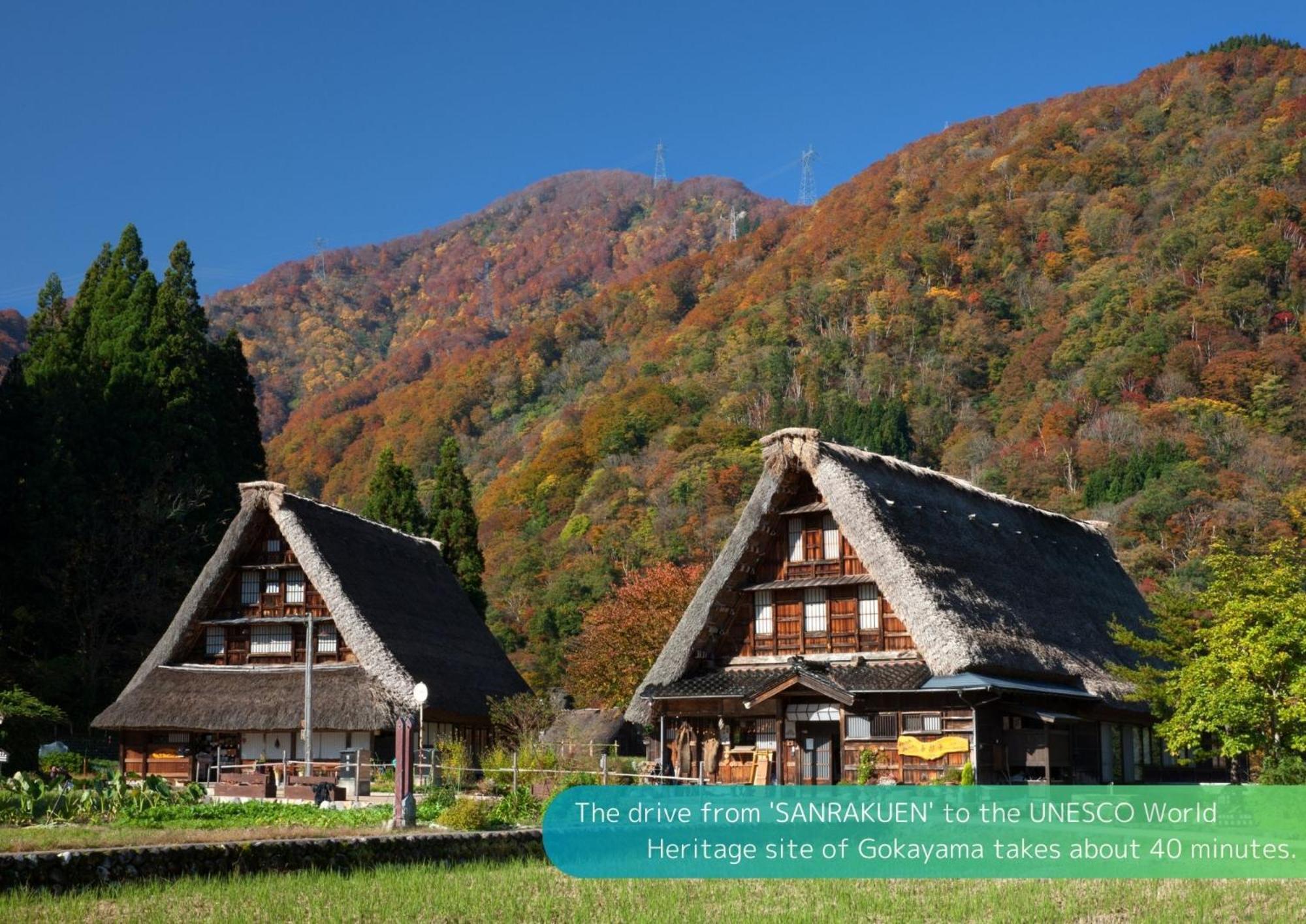 Отель Sanrakuen Tonami Экстерьер фото