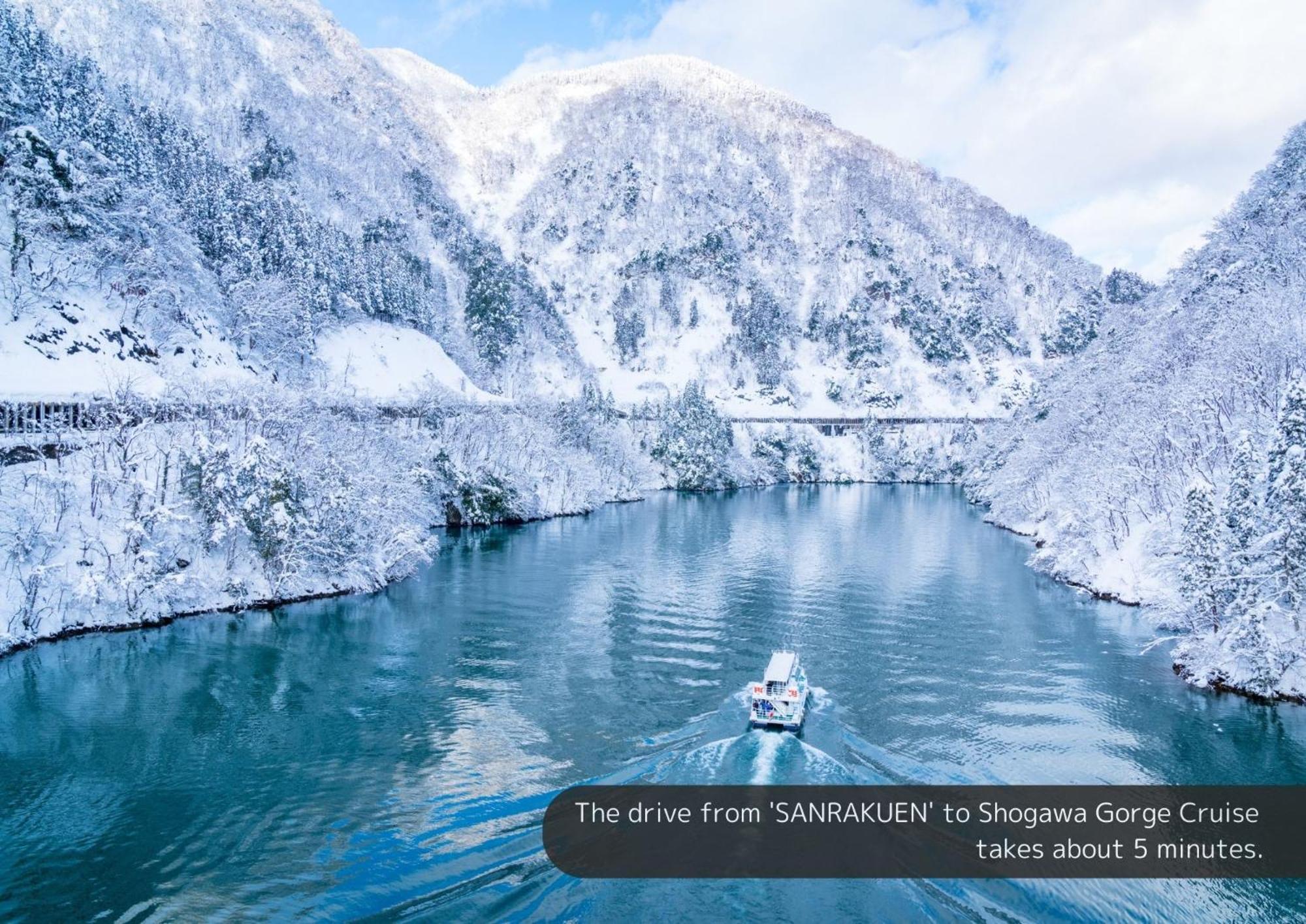 Отель Sanrakuen Tonami Экстерьер фото